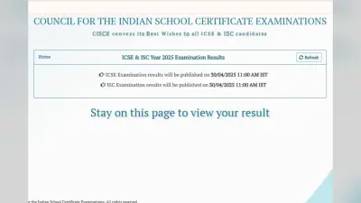 ICSE-ISC Result 2025 OUT Tomorrow: कल इतने बजे जारी होगा 10th-12th का रिजल्ट, सबसे पहले यहां करें चेक