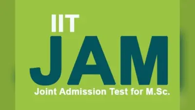 IIT JAM 2025: आईआईटी जैम एडमिशन फाॅर्म भरने का आखिरी मौका, यहां देखें आसान स्टेप्स