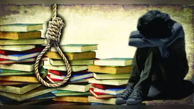 “अगले जन्म में भी आपका ही बेटा बनना चाहता हूं…”,लिखकर AU के छात्र ने की आत्महत्या