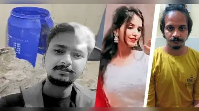 सौरभ हत्याकांड: मुस्कान की सुनवाई आज, सरकारी अधिवक्ता ने दोनों की जमानत के लिए दाखिल की अर्जी