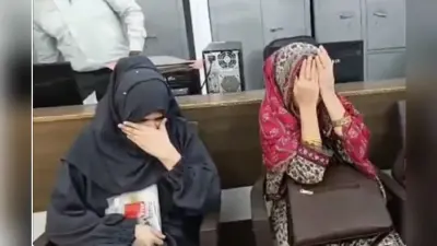 Jamshedpur news/Jee mains examination: झंडा जुलूस विसर्जन आज, जईई मेंस की परीक्षा देने वाले विद्यार्थी समय से पहले पहुंचे परीक्षा केंद्र