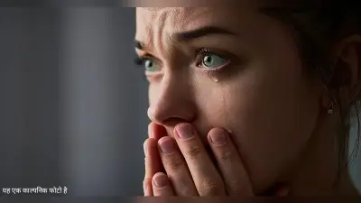 बेटी का किया पांच लाख में सौदा: किशोरी बोली- काश मैं उस घर जन्म ही न ली होती