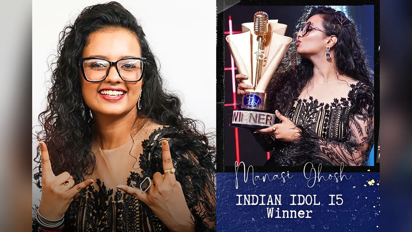 Indian Idol 15 Winner: कोलकाता की 24 वर्षीय Manasi Ghosh बनीं विजेता, चमचमाती ट्रॉफी के साथ मिली 25 लाख रुपये..