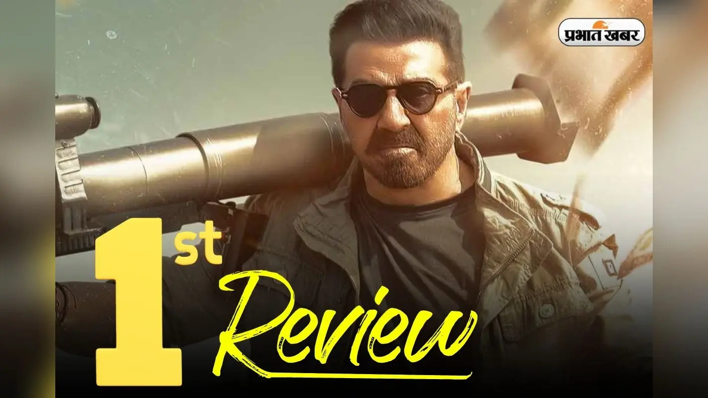 Jaat First Review: सनी देओल की फिल्म देख फुल ऑन एंटरटेनमेंट की गारंटी, टिकट बुक करने से पहले पढ़ें रिव्यू