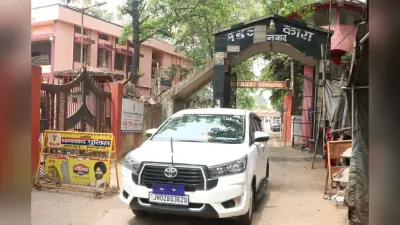 धनबाद में नए मंडल कारा का रास्ता साफ, पंडुकी में मिली जमीन