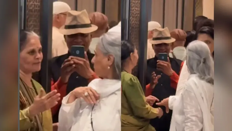 VIDEO: ‘इससे अच्छी तो रेखा है…’, जया बच्चन ने बुजुर्ग महिला के साथ की ऐसी हरकत, भड़क उठे फैंस