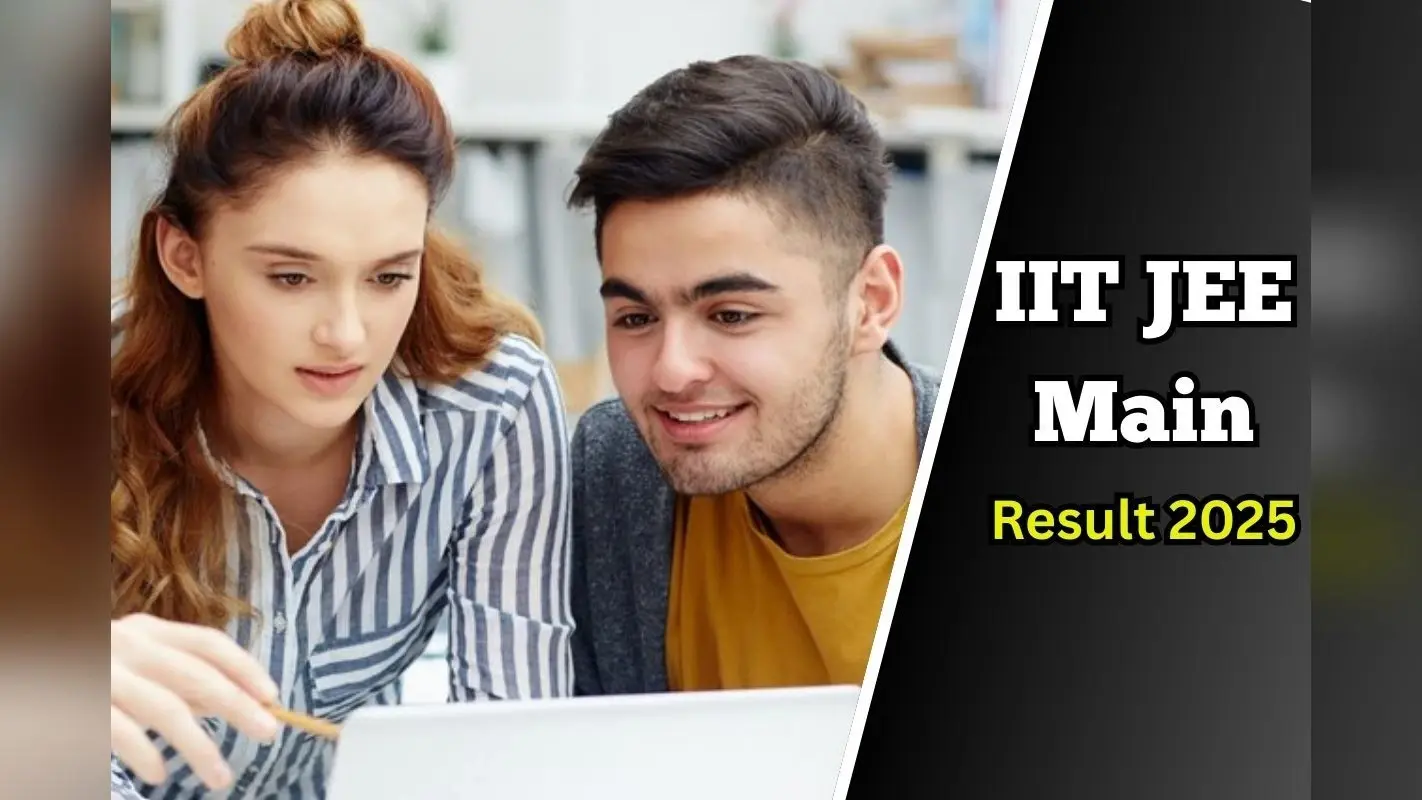 JEE Mains Result 2025: जेईई मेन सेशन 2 का रिजल्ट इस दिन आ सकता है, जानें कब होगा JEE Advanced Exam