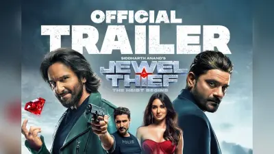 jaideep ahlawat :अभिनेता ने बताया डांसिंग मेरा नया टैलेंट नहीं बल्कि हमेशा से है