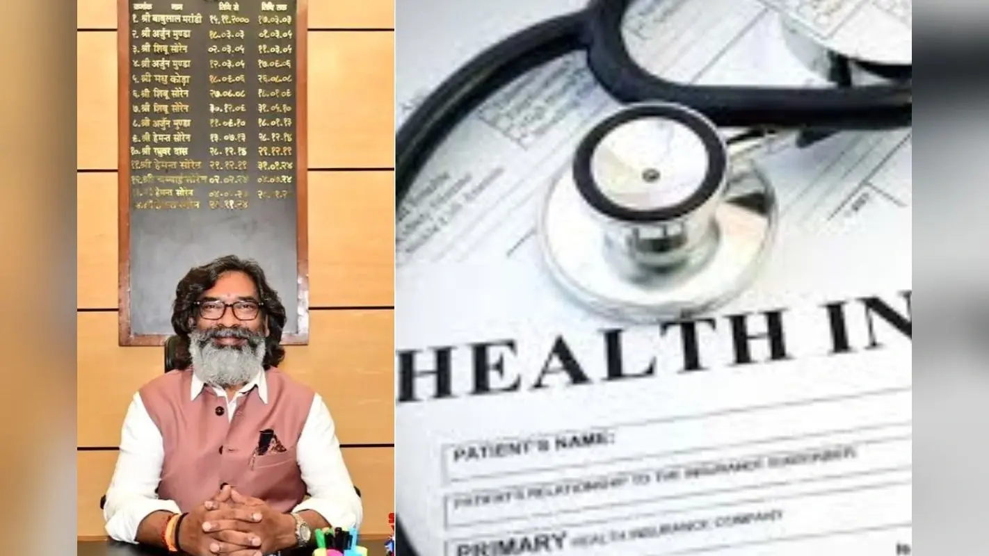 झारखंड के सरकारी विश्व विद्यालय के कर्मचारियों के लिए खुशखबरी, मिलेगा 5 लाख रुपये तक का लाभ