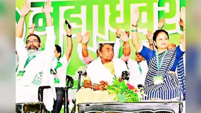 झामुमो ने कहा- जिलों में थर्ड और फोर्थ ग्रेड में स्थानीय को मिले 100 प्रतिशत आरक्षण, लागू हो सरना धर्म कोड