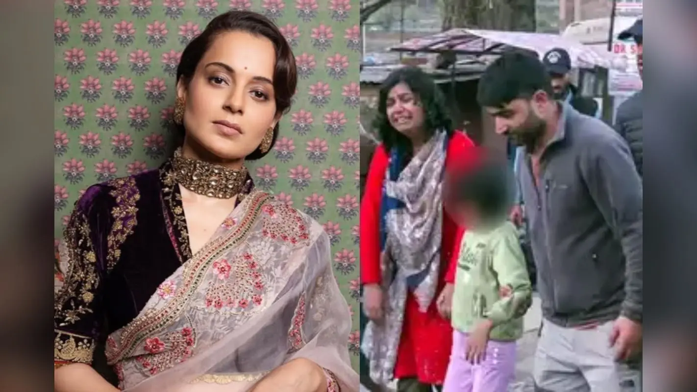 Pahalgam Terror Attack: कंगना रनौत ने पहलगाम आतंकी हमले पर बुलंद की आवाज, बोली- निहत्थे निर्दोष लोगों को