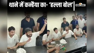 Video: बिहार चुनाव में कन्हैया कुमार का क्या रहेगा रोल? EXCLUSIVE इंटरव्यू में खुद बताया…