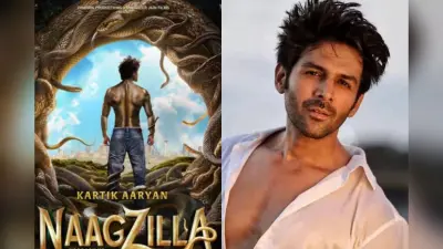 Naagzilla: इच्छाधारी नाग के रूप में दिखे कार्तिक आर्यन, नई फिल्म नागजिला का मोशन पोस्टर आउट