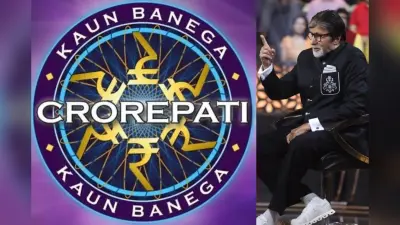 KBC 17 Registration: ‘जीतने का जज्बा है तो दीजिये…’, केबीसी 17 की रजिस्ट्रेशन की हुई शुरुआत, जानें पूरी प्रक्रिया