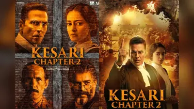 Kesari Chapter 2 Box Office Collection Day 58: ‘हाउसफुल 5’ की सुनामी में बह गई अक्षय कुमार की मूवी, 58वें दिन ‘केसरी 2’ हिट हुई या फ्लॉप?