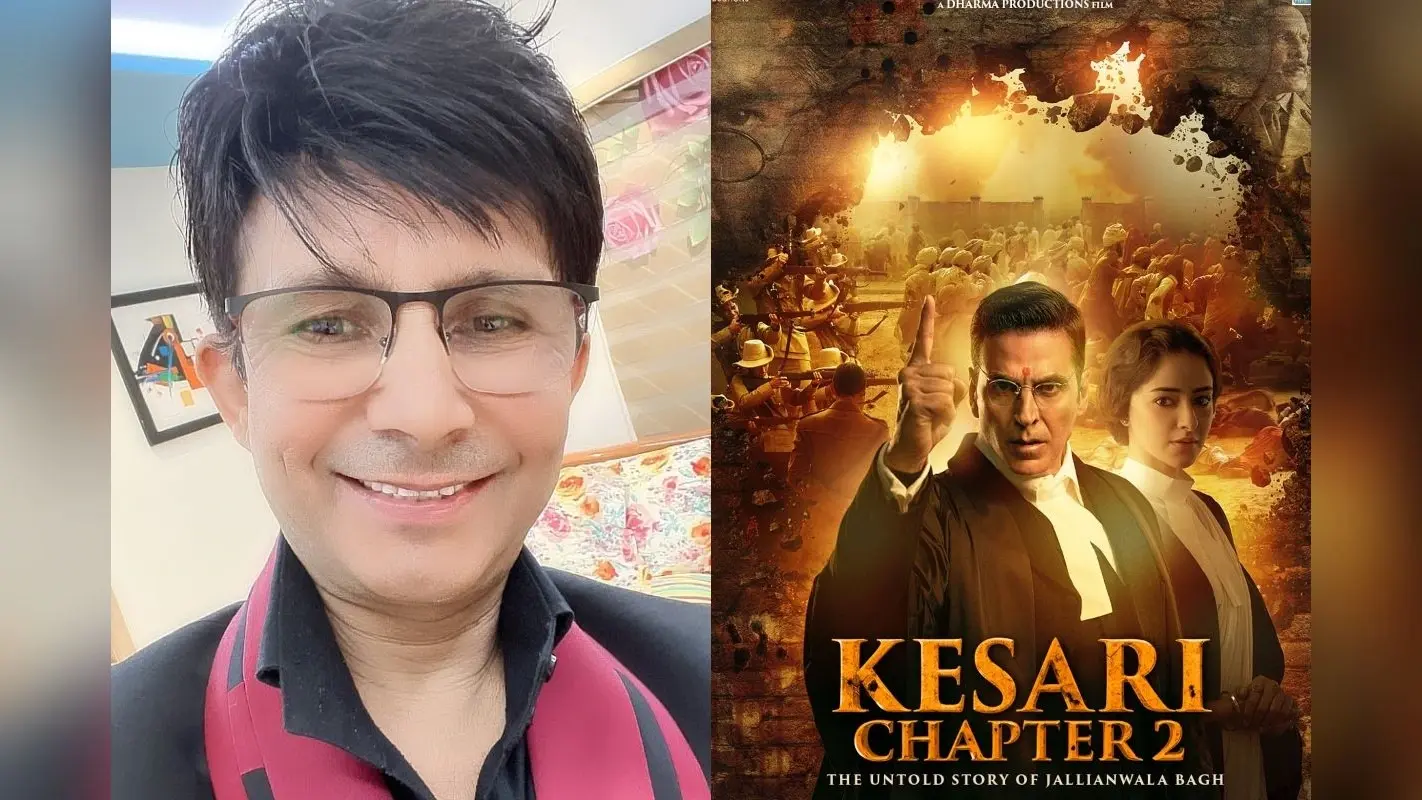 Kesari 2 Box Office Collection Day 1: अक्षय कुमार की फिल्म फ्लॉप हुई या हिट, पहले दिन कर सकती है इतनी कमाई