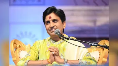 Kumar Vishwas : गर्मी में भी ठंडे का एहसास, कुमार विश्वास के नये घर की खास बातें कर देगीं हैरान
