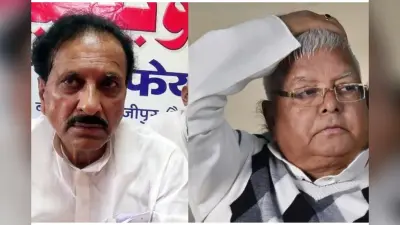 Bihar Elections: अमित शाह के जाने के बाद लालू यादव से क्यों मिले जदयू MLC, पूर्व कांग्रेस अध्यक्ष ने बता दिया