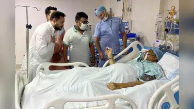 Lalu Yadav: जानिए क्यों पांच दिन और दिल्ली एम्स में भर्ती रहेंगे लालू यादव, करीबी ने दी ताजा जानकारी