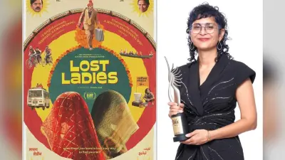 Lapata Ladies: किरण राव की ‘लापता लेडीज’ पर लगे साहित्यिक चोरी के आरोप, अरबी फिल्म ‘बुर्का सिटी’ की है नकल
