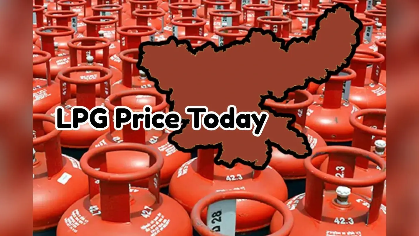 LPG Price Today: 21 अप्रैल को आपको कितने में मिलेगा 14.2 किलो का एलपीजी सिलेंडर, यहां देखें