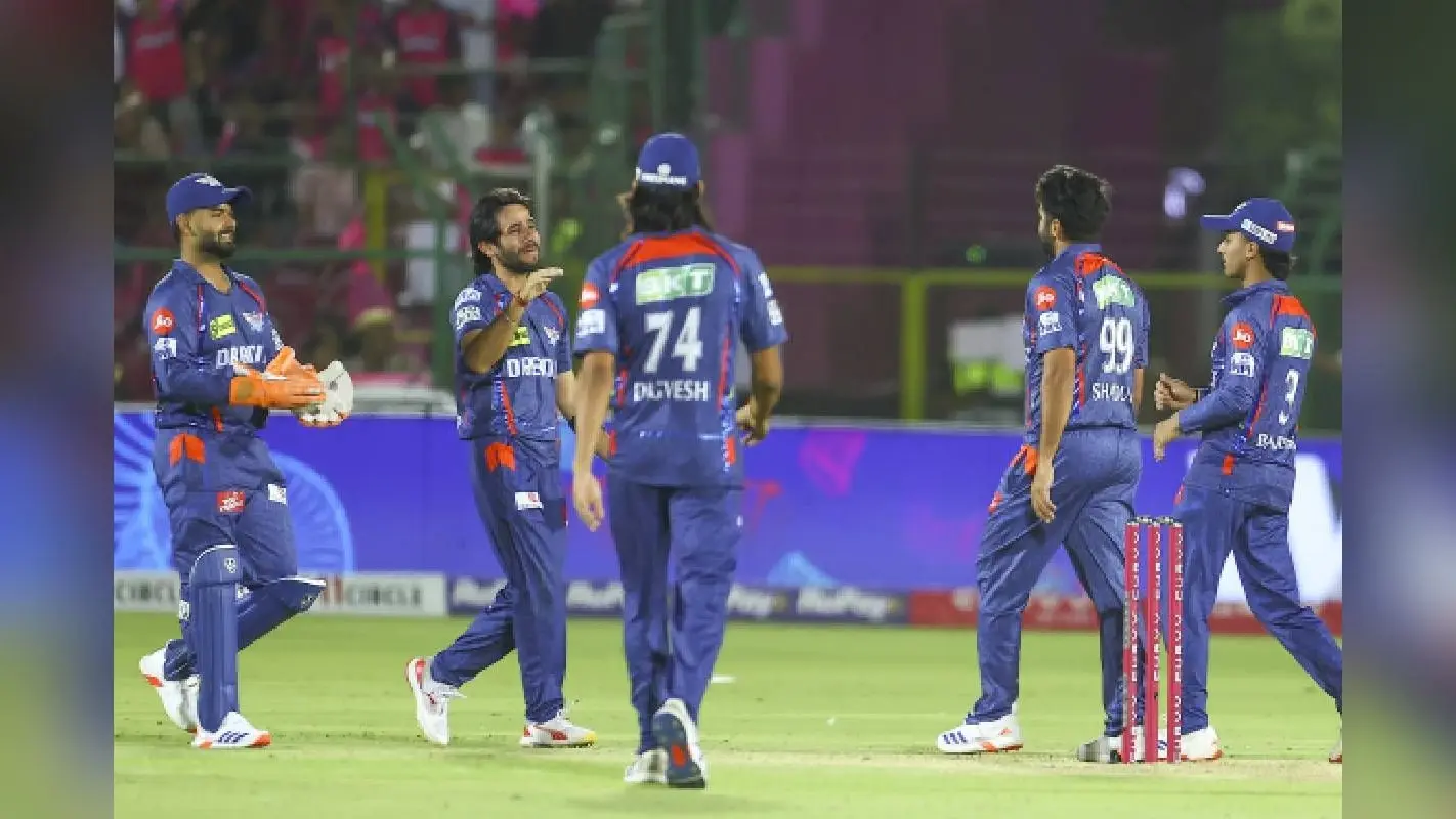 RR की लगातार चौथी हार, 14 साल के वैभव सूर्यवंशी ने डेब्यू में किया कमाल, 2 रन से जीता LSG