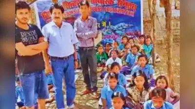 झारखंड का एक मुस्लिम बहुल गांव जहां किसी भी परिवार में नहीं हैं 2 से अधिक बच्चे, बन चुका है जनसंख्या नियंत्रित गांव