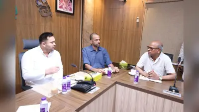 Bihar Politics: महागठबंधन की बैठक खत्म, कोर्डिनेशन कमेटी का नेतृत्व करेंगे तेजस्वी, जानें अंदर क्या- क्या बात हुई