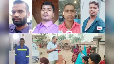 पश्चिमी अफ्रीका के नाइजर में झारखंड के 5 मजदूरों का अपहरण, सीएम हेमंत सोरेन ने विदेश मंत्री से मांगी मदद