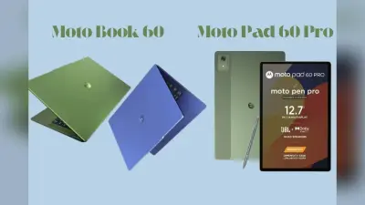 Motorola का डबल धमाका! भारत में लॉन्च किया अपना पहला लैपटॉप और टैबलेट, जानें कीमत और फीचर्स