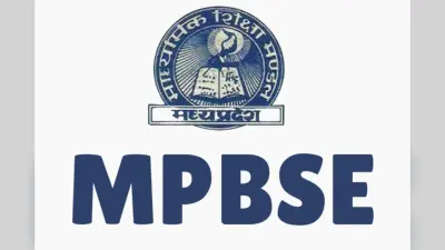 MPBSE MP Board Result: खत्म हुआ इंतजार, इस दिन आ सकता है एमपी बोर्ड का रिजल्ट