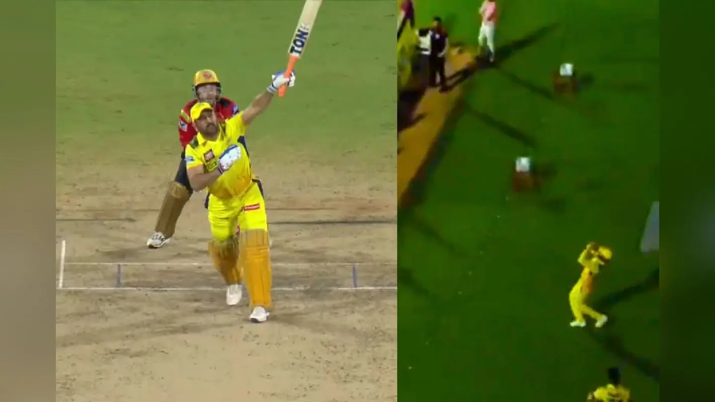 Video: धोनी ने एक हाथ से मारा छक्का, रविंद्र जडेजा ने लपका कैच, CSK vs PBKS मैच में गजब का संयोग