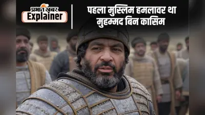 हिंदू और मुसलमान के बीच भारत में नफरत की मूल वजह क्या है?