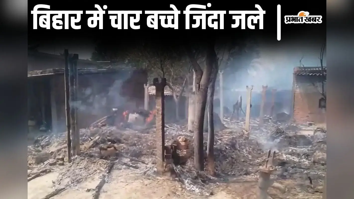 Muzaffarpur : तेज रफ्तार बालू लदा ट्रक पुल की रेलिंग तोड़ खाई में पलटा