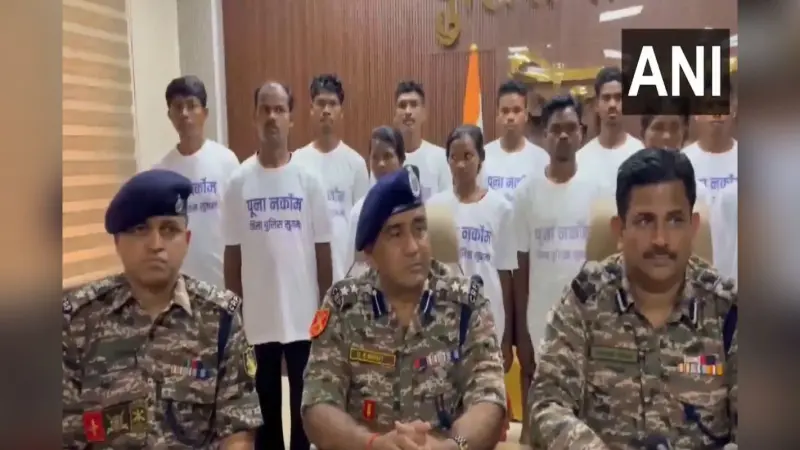 Naxalites Surrender: छत्तीसगढ़ के सुकमा में 33 नक्सलियों ने किया आत्मसमर्पण, 17 पर है 49 लाख रुपये का इनाम
