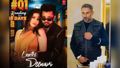 Bhojpuri Song: भोजपुरी इंडस्ट्री के यो यो हनी सिंह ने सनी लियोनी को बनाया ‘दीवाना’, आकांक्षा पुरी संग लगाई ‘आग’