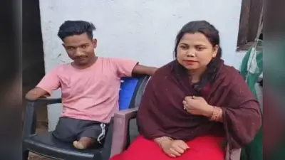 Instagram पर दोस्ती फिर प्यार, Seema Haider की तरह सरहद पार, दिव्यांग प्रेमी से किया निकाह