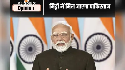 आंतरिक सुरक्षा तंत्र को मजबूत करना भी जरूरी