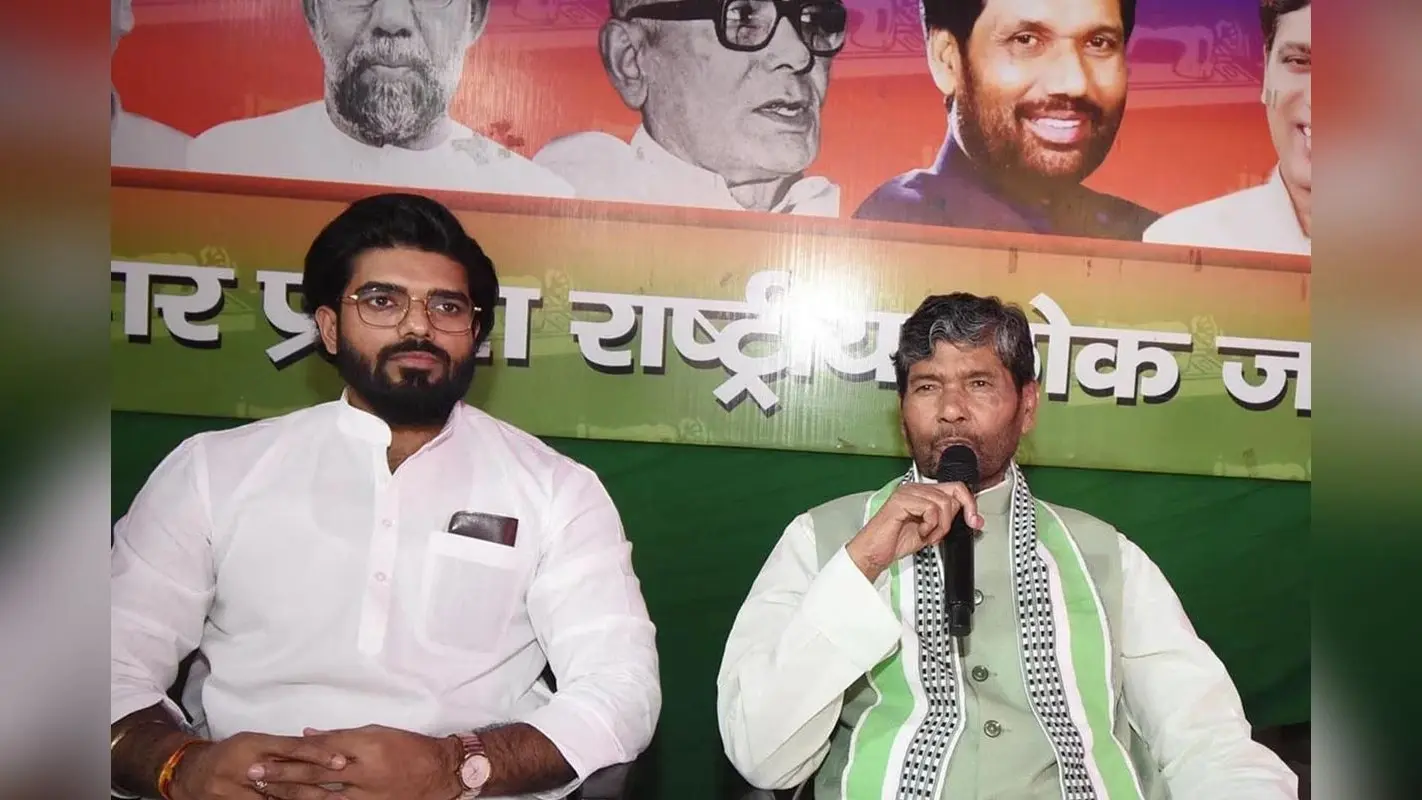 पशुपति पारस ने NDA से गठबंधन तोड़ने का किया ऐलान, क्या चुनाव से पहले थामेंगे महागठबंधन का हाथ