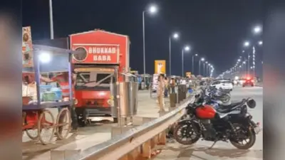 पटना मरीन ड्राइव को मिलेगा नया फूड जोन, 15 करोड़ की लागत से बदलेगा गंगा पथ का लुक