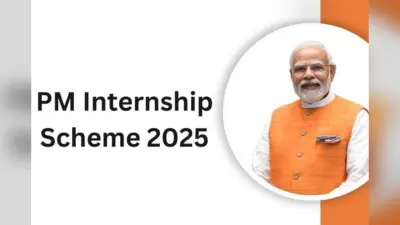 PM Internship Scheme 2025: देश की टाॅप 500 कंपनियों में काम करने का आखिरी मौका, तुरंत कर लें अप्लाई