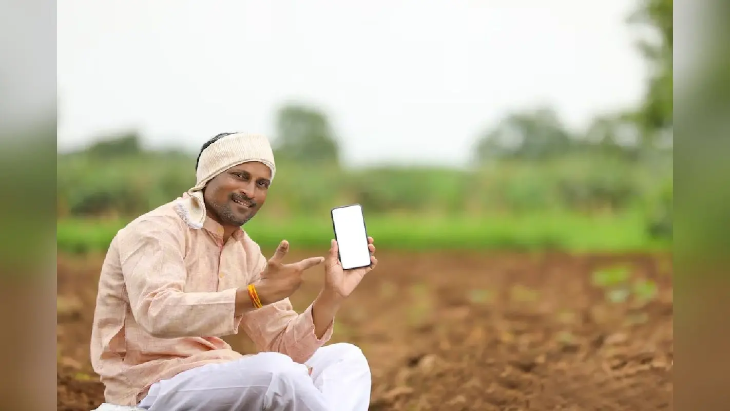 PM Kisan: 20वीं किस्त जारी होने से पहले जरूर करें ये काम, वरना नहीं मिलेंगे 2000 रुपये
