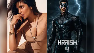 Krrish 4: प्रभास की फिल्म छोड़ते प्रियंका चोपड़ा की झोली में गिरी ‘कृष 4’, शूटिंग से कहानी तक पर आई बड़ी अपडेट