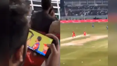 पाकिस्तान की घोर बेइज्जती! PSL मैच के दौरान स्टेडियम में बैठे फैंस देख रहे थे मोबाइल पर IPL, Video वायरल