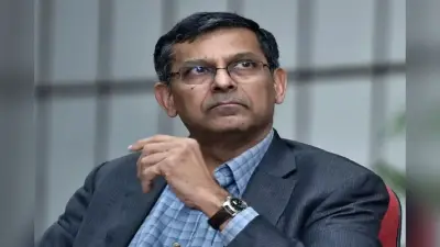 डोनाल्ड ट्रंप के जवाबी शुल्क पर रघुराम राजन का बड़ा बयान, बोले- उल्टा पड़ेगा ये दांव