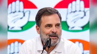 Bihar Politics: राहुल गांधी आज दरभंगा में करेंगे छात्रों से संवाद, जिला प्रशासन ने आखिरकार दे दिया परमिशन