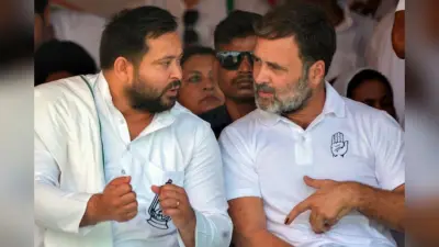 Bihar Politics: ‘यह कन्हैया कुमार की यात्रा नहीं है’, RJD MP बोले- तेजस्वी का सहयोग करना चाहते हैं राहुल गांधी