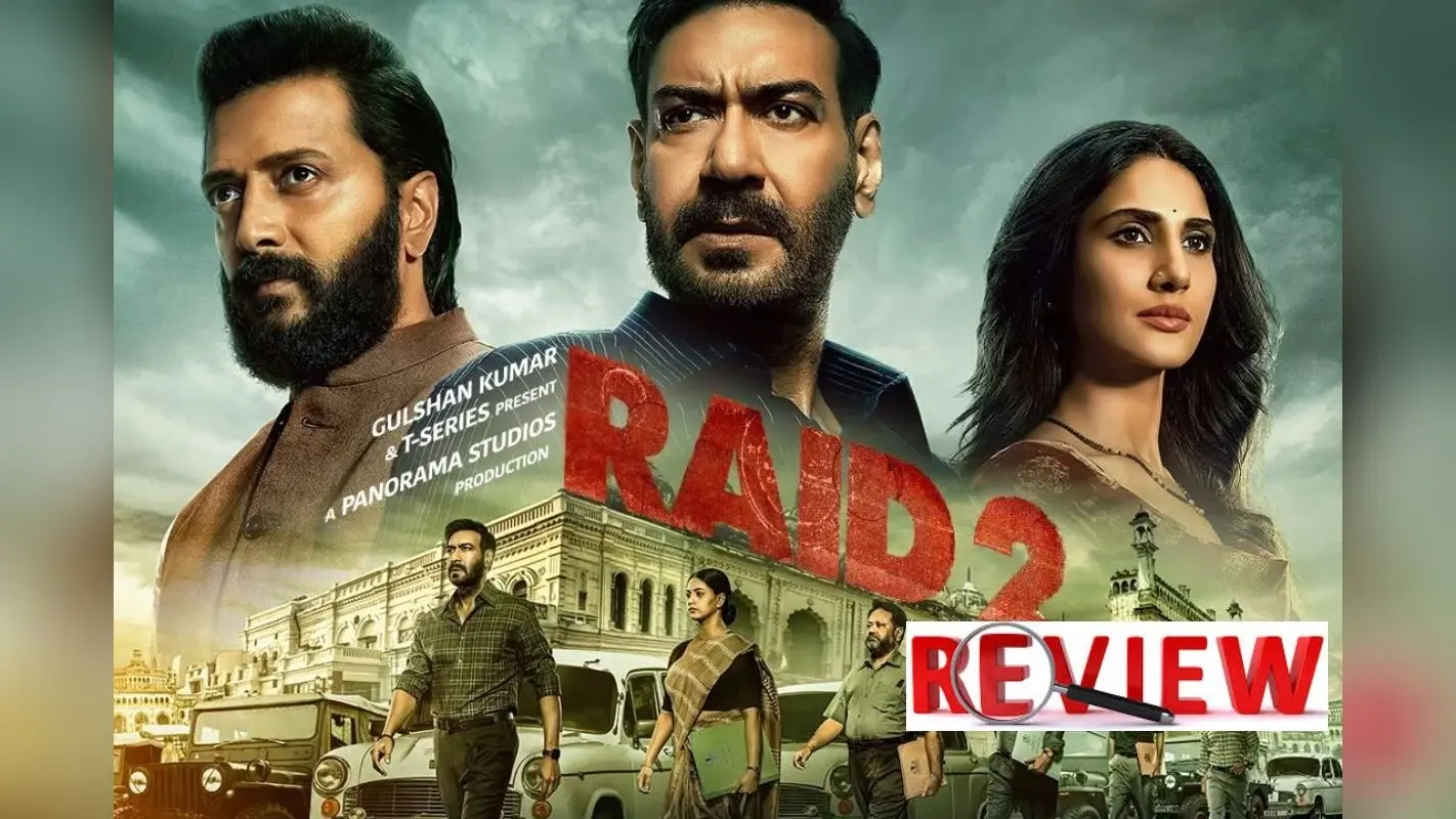 Raid 2 Review: अजय देवगन की रेड 2 देखने लायक है या नहीं, मिले इतने स्टार्स, टिकट लेने से पहले पढ़ें रिव्यू