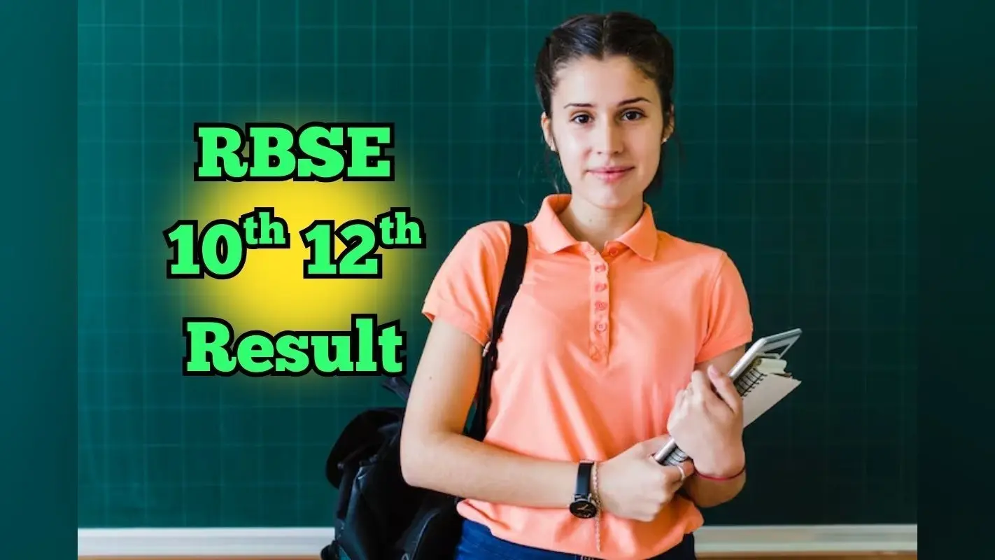 RBSE Rajasthan Board 10th 12th Result 2025: राजस्थान बोर्ड का रिजल्ट जल्द, सबसे पहले यहां देखें