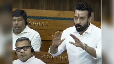 संसद में उठा महाराष्ट्र में हिंदी भाषियों पर हमले का मुद्दा, लोजपा ने मांगी बिहार वालों की सुरक्षा